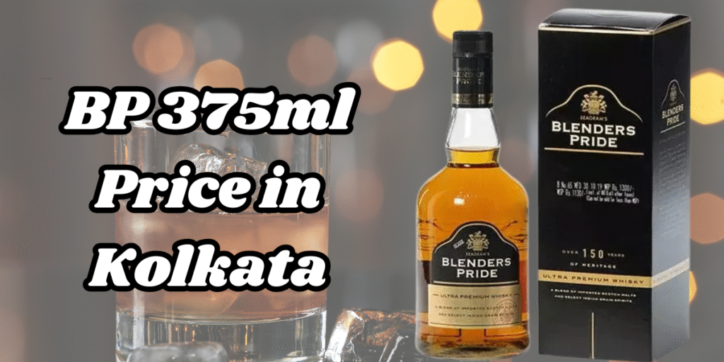 BP 375ml Price in Kolkata